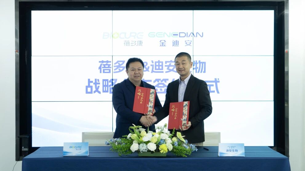微信图片_2026-09-28_152809_132.jpg